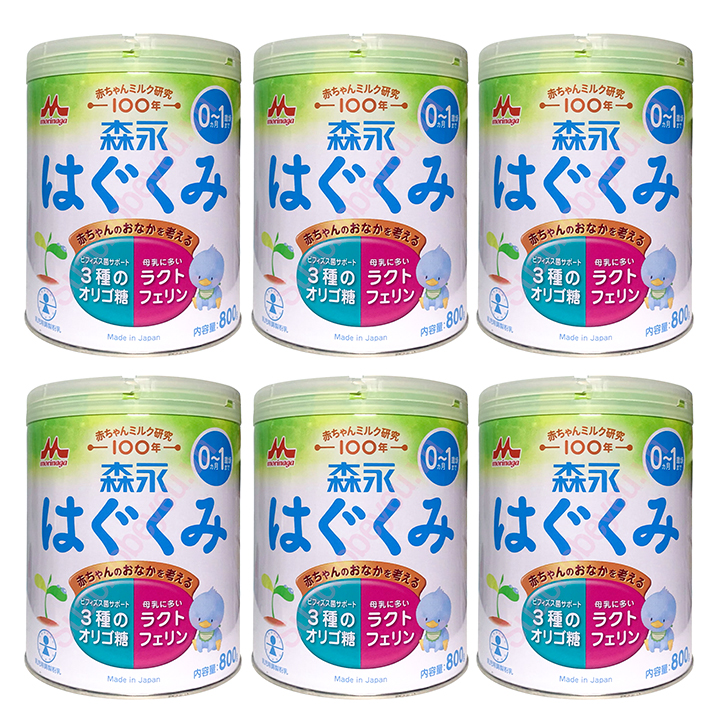 Combo 6 lon Sữa Morinaga số 0 nội địa Nhật cho trẻ 0-1 tuổi lon 800g