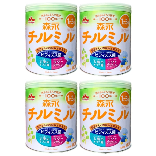 Combo 2 lon Sữa Morinaga nội địa Nhật số 9 cho trẻ 1-3 tuổi lon 800g Combo 2 lon Sữa Morinaga nội địa Nhật số 9 cho trẻ 1-3 tuổi lon 800g