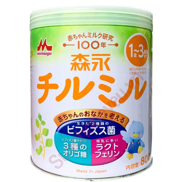 Sữa Morinaga nội địa Nhật số 9 cho trẻ 1-3 tuổi lon 800g Sữa Morinaga nội địa Nhật số 9 cho trẻ 1-3 tuổi lon 800g