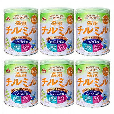 Combo 6 lon Sữa Morinaga nội địa Nhật số 9 cho trẻ 1-3 tuổi lon 800g
