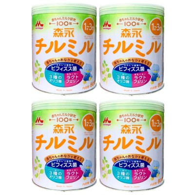 Combo 2 lon Sữa Morinaga nội địa Nhật số 9 cho trẻ 1-3 tuổi lon 800g