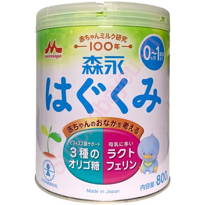 Sữa Morinaga số 0 nội địa Nhật cho trẻ 0-1 tuổi lon 800g
