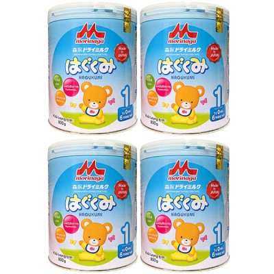 Combo 2 lon Sữa Morinaga số 1 lon 800g cho trẻ 0-6 tháng tuổi