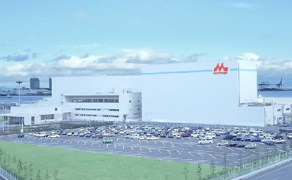 Sữa Morinaga số 3 hương dâu lon 850g cho trẻ từ 3 tuổi