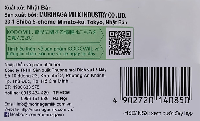 Sữa Morinaga số 3 hương dâu lon 850g cho trẻ từ 3 tuổi