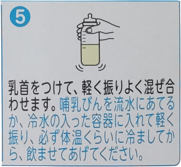 Sữa Morinaga số 0 nội địa Nhật cho trẻ 0-1 tuổi lon 800g