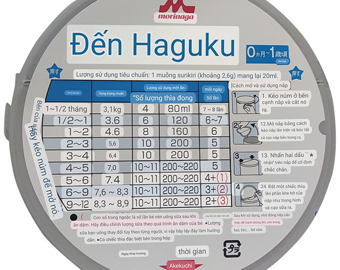 Sữa Morinaga số 0 nội địa Nhật cho trẻ 0-1 tuổi lon 800g