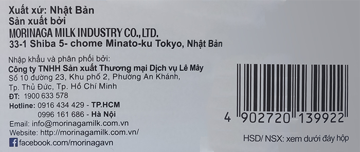 Sữa Morinaga số 2 lon 800g cho trẻ 6-36 tháng tuổi