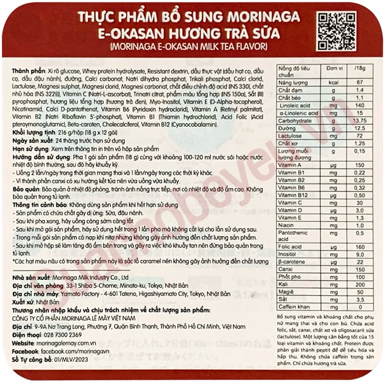 Sữa Morinaga Milk Tea hộp 216g cho mẹ bầu