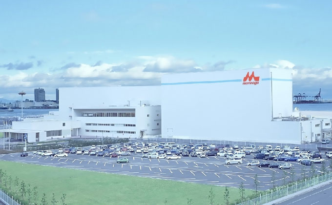 Sữa Morinaga nội địa Nhật vị Cafe cho mẹ bầu, 20g x 10 gói