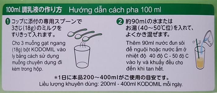 Hướng dẫn cách pha Sữa Morinaga số 3 vị vani lon 850g cho trẻ từ 3 tuổi